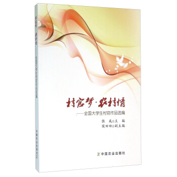 ��ى�(m��ng)���r(n��ng)����