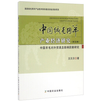 �Ї��që����a(ch��n)�I(y��)��(j��ng)��(j��)�о�������݋��