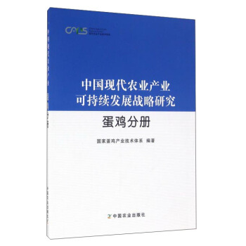 �Ї��F(xi��n)���r(n��ng)�I(y��)�a(ch��n)�I(y��)�ɳ��m(x��)�l(f��)չ��(zh��n)���о�.���u�փ�(��ʮ���塱�������c(di��n)�D������Ҏ(gu��)���(xi��ng)Ŀ)