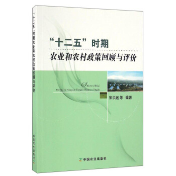 ʮ���塱�r(sh��)���r(n��ng)�I(y��)���r(n��ng)�����߻���c�u(p��ng)�r(ji��)