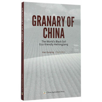 �Ї�(gu��)�Z�}(c��ng)��Ӣ�İ棩