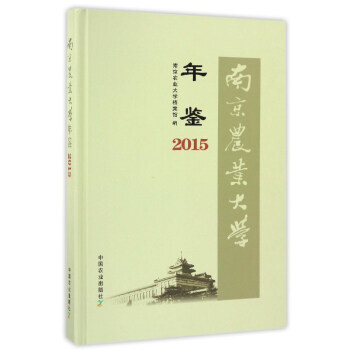 �Ͼ��r(n��ng)�I(y��)��W(xu��)���b2015