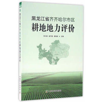 ������ʡ�R�R�����Ѕ^(q��)���ص����u(p��ng)�r(ji��)