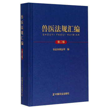 �F�t(y��)��Ҏ(gu��)�R�� �ڶ���