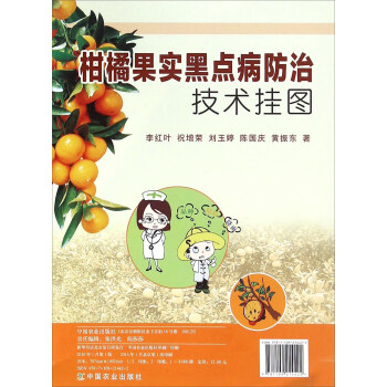 ���ٹ���(sh��)���c(di��n)�����μ��g(sh��)��D