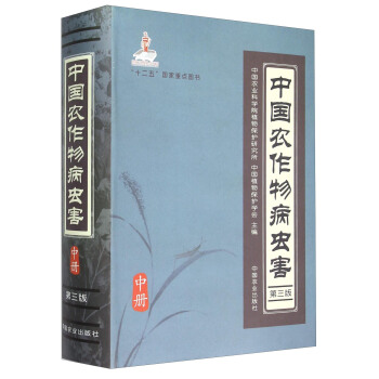 �Ї��r(n��ng)���ﲡ�x���������棩�Ѓ�(c��)