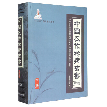 �Ї��r(n��ng)���ﲡ�x���������棩��