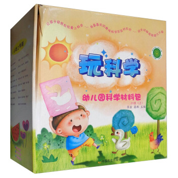 ��ƌW(xu��)�����׃��@�ƌW(xu��)���ϰ�  С�ࣨ�ϣ�