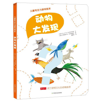 �����l(f��)�F(xi��n)����ͯ��ע���Α��L����