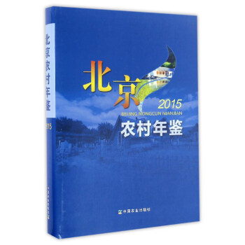 �����r�����b2015