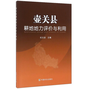 ���P(gu��n)�h���ص����u(p��ng)�r(ji��)�c����