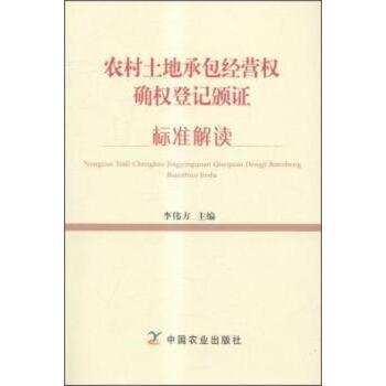 �r(n��ng)�����سа���(j��ng)�I��(qu��n)�_��(qu��n)��ӛ�C�C��(bi��o)��(zh��n)���x