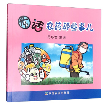 �DԒ�rˎ��Щ��