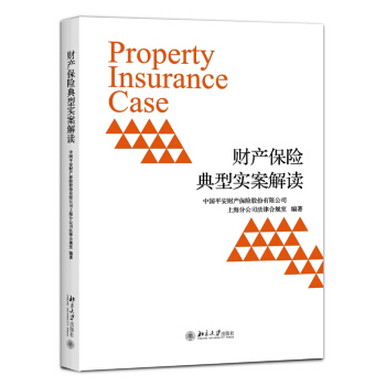 ؔ�a(ch��n)���U���͌������x