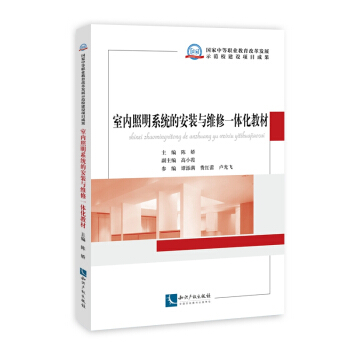 �҃�����ϵ�y(t��ng)�İ��b�c�S��һ�w���̲�