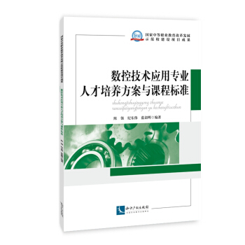 ��(sh��)�ؼ��g(sh��)��(y��ng)�Ì��I(y��)�˲����B(y��ng)�����c�n�̘�(bi��o)��(zh��n)