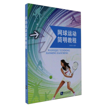 �W(w��ng)���\(y��n)��(d��ng)�����̳�