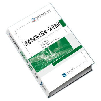 ��ͨ܇���ӹ����g(sh��)һ�w���̲�