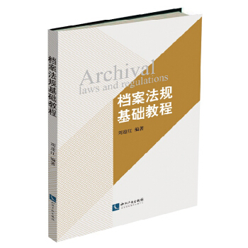 �n����Ҏ(gu��)���A(ch��)�̳�