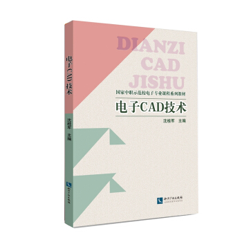 ���CAD���g(sh��)