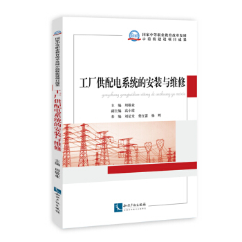 ���S�����ϵ�y(t��ng)�İ��b�c�S��