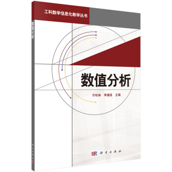 ��(sh��)ֵ����