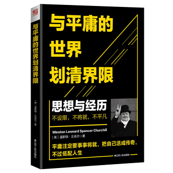 �cƽӹ�����焝�����