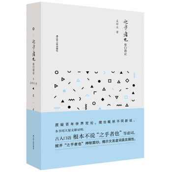 ֮����Ҳ�ǿ��Z(y��)Փ