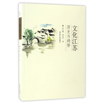 �Ļ����K���vʷ�cڅ��