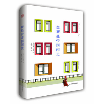 �W˹���ۇ��eʷ