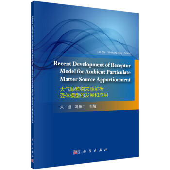 ����w�����(l��i)Դ�������wģ�͵İl(f��)չ�͑�(y��ng)��