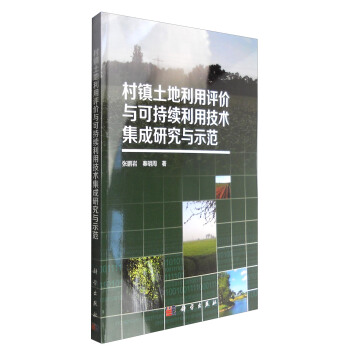 ���(zh��n)���������u(p��ng)�r(ji��)�c�ɳ��m(x��)���ü��g(sh��)�����о��cʾ��