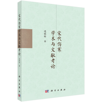 �δ������W�g(sh��)�c�īI��Փ