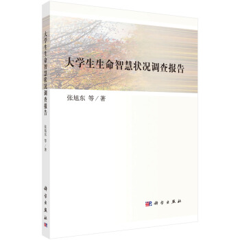 ��W(xu��)�������ǻ۠�r�{(di��o)����