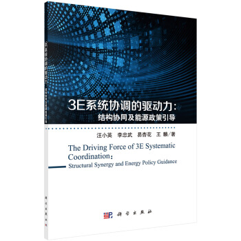 3Eϵ�y(t��ng)�f(xi��)�{(di��o)���(q��)��(d��ng)�����Y(ji��)��(g��u)�f(xi��)ͬ����Դ��������(d��o)