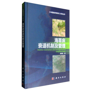 ���ݴ�˥�˙C�Ƽ�����