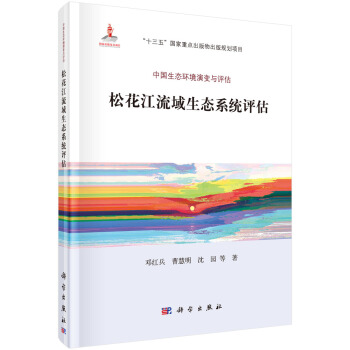 �ɻ����������B(t��i)ϵ�y(t��ng)�u(p��ng)��