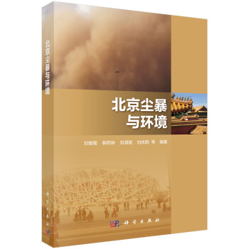 �����m���c�h(hu��n)��