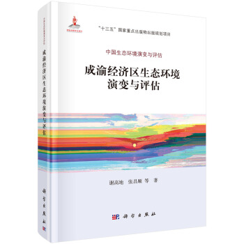 ���彛(j��ng)��(j��)�^(q��)���B(t��i)�h(hu��n)����׃�c�u(p��ng)��