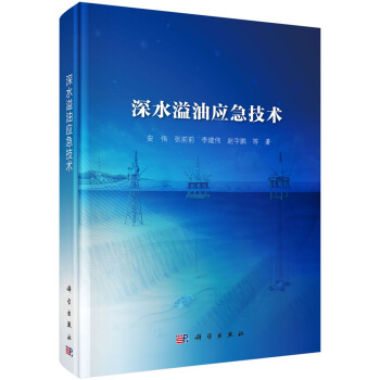 ��ˮ���͑�(y��ng)�����g(sh��)