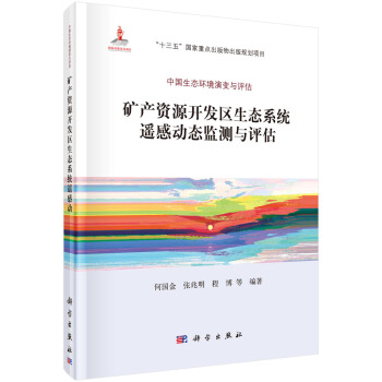 �V�a(ch��n)�YԴ�_(k��i)�l(f��)�^(q��)���B(t��i)ϵ�y(t��ng)�b�Є�(d��ng)�B(t��i)�O(ji��n)�y(c��)�c�u(p��ng)��