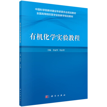 �ЙC(j��)���W(xu��)��(sh��)�(y��n)�̳�