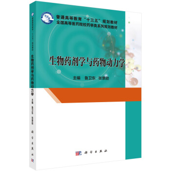 ����ˎ���W(xu��)�cˎ���(d��ng)���W(xu��)