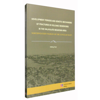 ��(zh��n)���������������ɽ�؅^(q��)��ɽ�r���Ӱl(f��)���ڴμ�����C(j��)�ƣ�Ӣ�İ棩