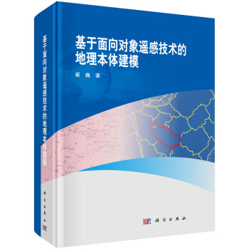 �����������b�м��g�ĵ������w��ģ