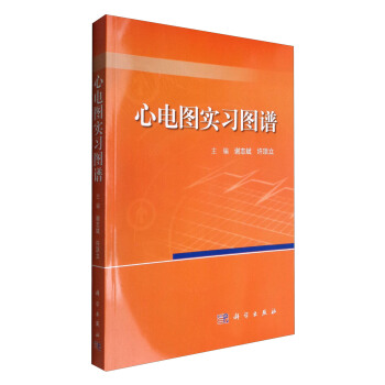 ��늈D��(sh��)��(x��)�D�V