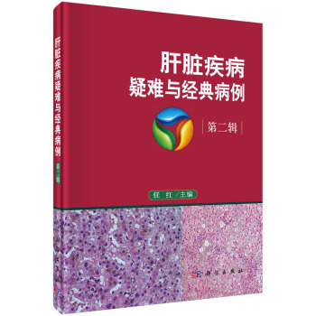 ���K�������y�c��(j��ng)�䲡��  �ڶ�݋