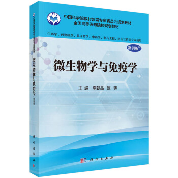 ΢����W�c���ߌW(������)����ˎ�W��I(y��)�ã�