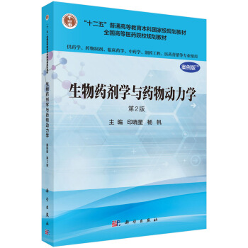 ����ˎ���W(xu��)�cˎ���(d��ng)���W(xu��)������������2�棩����ˎ�W(xu��)��I(y��)�ã�