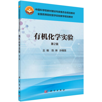 �ЙC(j��)���W(xu��)��(sh��)�(y��n)(��2��)